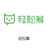 卓资机房客户医疗行业